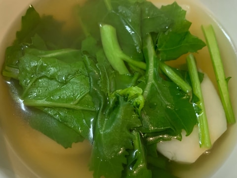里芋とつぼみ菜の葉のシンプルなスープ